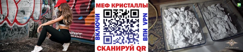 Где купить наркотики Азнакаево Каннабис  А ПВП  АМФ  Гашиш 
