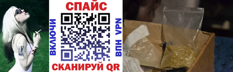 мориарти как зайти  Азнакаево  Бутират BDO 