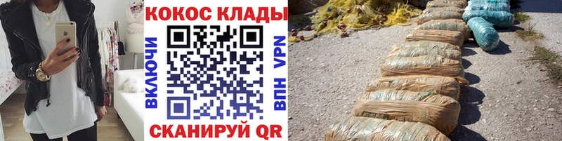 COCAIN 97% даркнет сайт Азнакаево