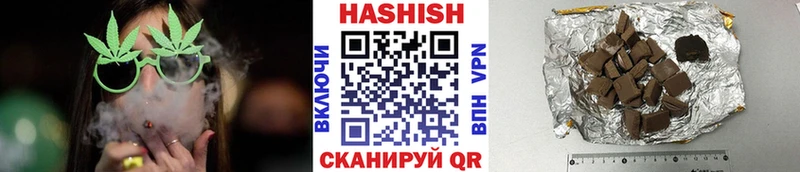 kraken сайт  маркетплейс формула  ГАШИШ ice o lator  Азнакаево 