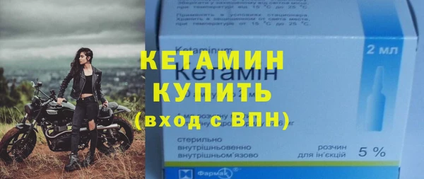 стаф Горняк