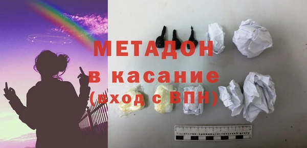 прущий лед Абинск