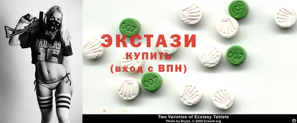 героин Покров