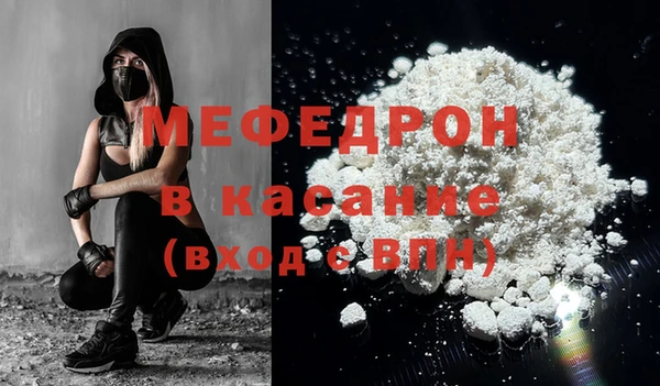 винт Каменка