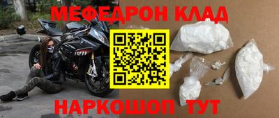дистиллят марихуана Рязань