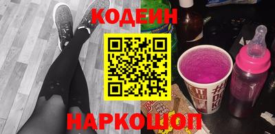 дистиллят марихуана Рязань