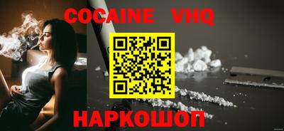 дистиллят марихуана Рязань