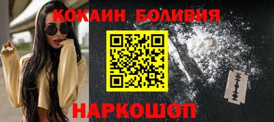 спиды Рузаевка