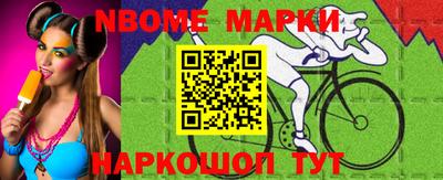 дистиллят марихуана Рязань