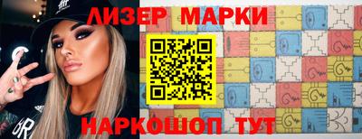 круглые Рыбинск