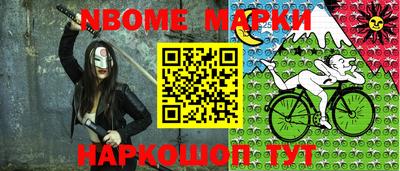 дистиллят марихуана Рязань