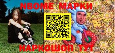 спиды Рузаевка