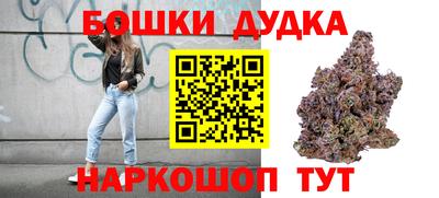 круглые Рыбинск
