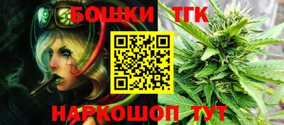 круглые Рыбинск