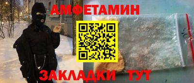 дистиллят марихуана Рязань