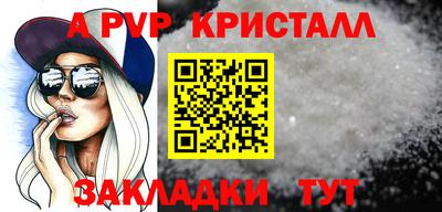 дистиллят марихуана Рязань