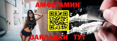 круглые Рыбинск