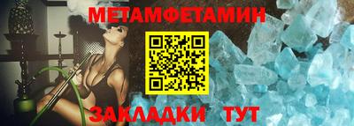 дистиллят марихуана Рязань