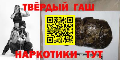 дистиллят марихуана Рязань