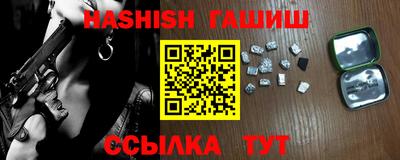 дистиллят марихуана Рязань