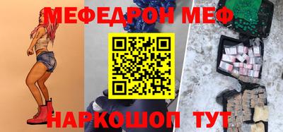 дистиллят марихуана Рязань