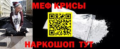 круглые Рыбинск