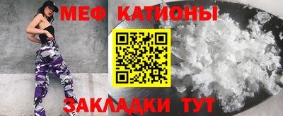 дистиллят марихуана Рязань