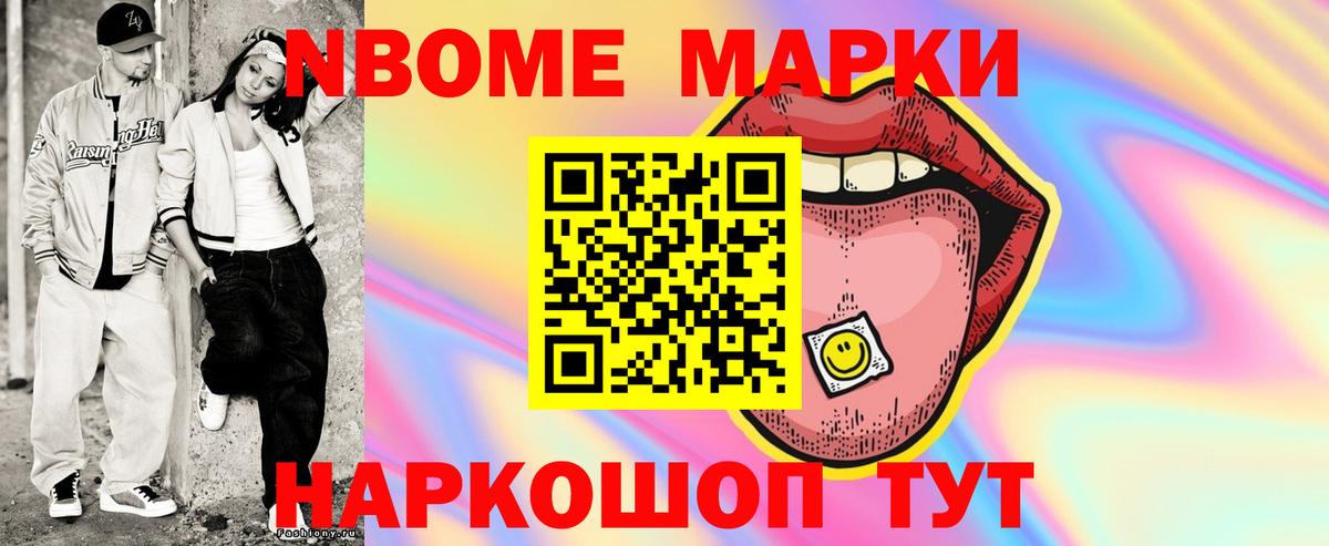 LSD-25 экстази кислота  Вход с VPN  LSD-25 экстази кислота  Азнакаево 