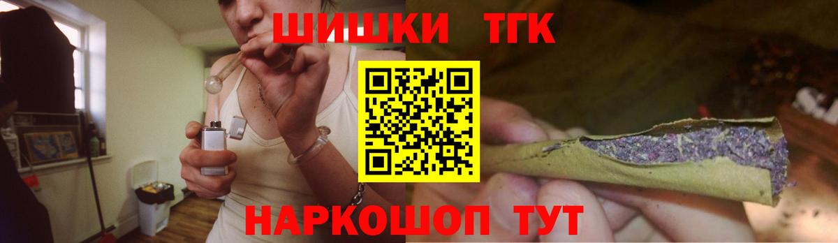 Азнакаево  Шишки марихуана семена  Каннабис LSD WEED  Канабис планчик  Вход с VPN 